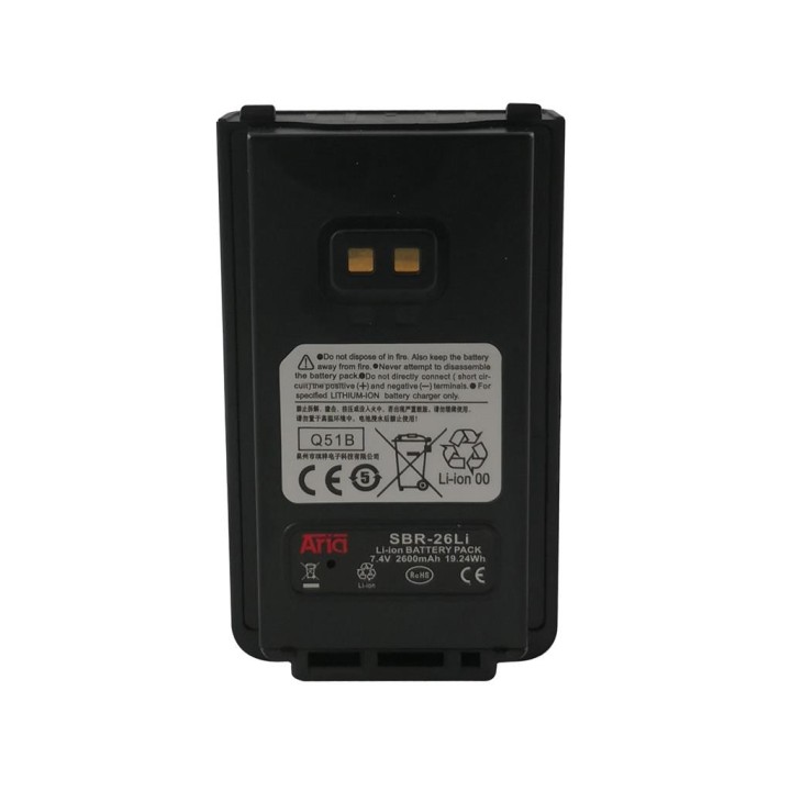 SBR-26-LI - BATERÍA PARA YAESU FT-25 / FT-65 / FTA-250, 7.4 V., 2600 MAH, LI-ION.