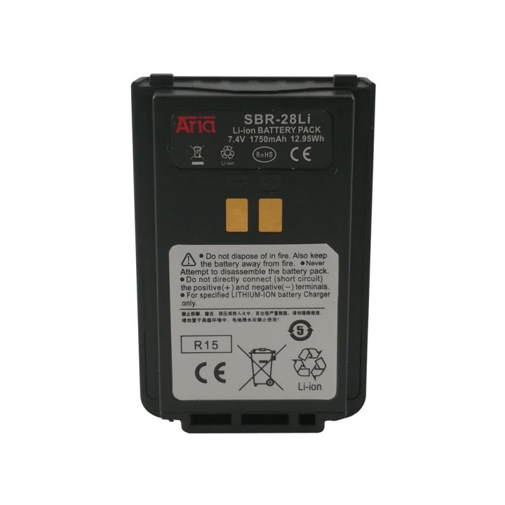 SBR-28-LI - BATERÍA PARA YAESU FT-4VE / FT-4XE, 7.4 V., 1780 MAH, LI-ION.