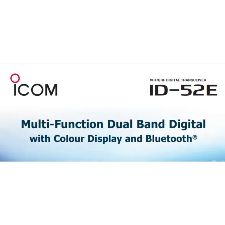 ICOM IC-ID52E D-Star
