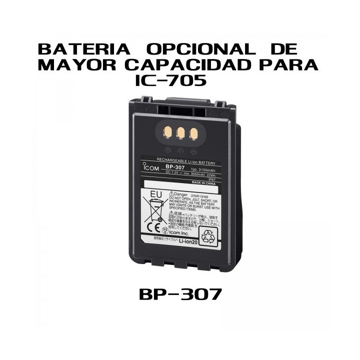 BATERIA ICOM BP-307 ORIGINAL