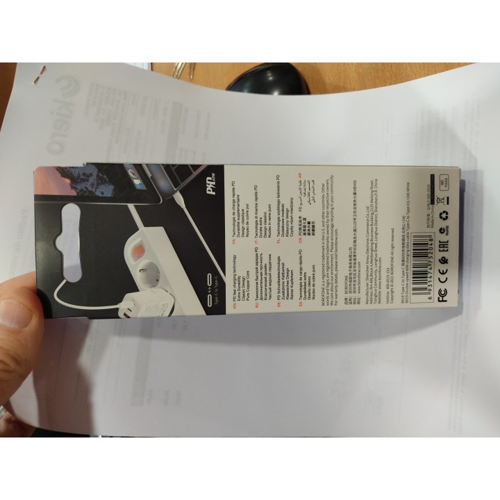 Borofone : Cable de datos BX19 (USB-C / USB-C 60W) - blanco (blíster)