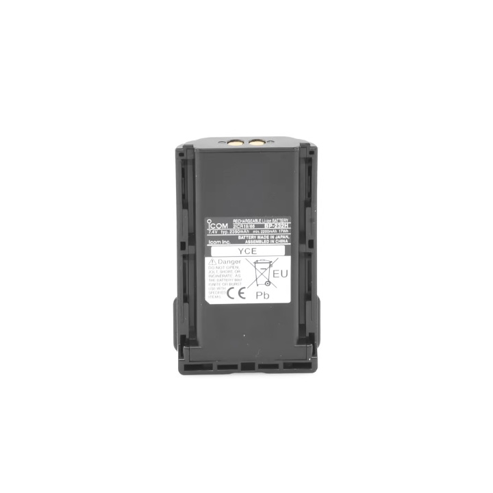 Bateria Icom BP-232H - Batería de ion de litio (2300 mAh, 7,4 V)