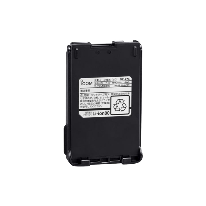 Batería ICOM BP-274 para IC-M87/F51/F61