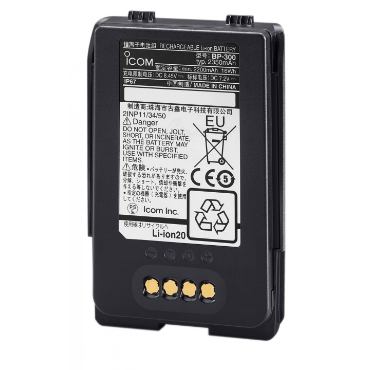 Batería ICOM BP-300 LI-ION DE 2350 mAh P/ IC-SAT100
