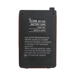 Portapilas ICOM BP-226