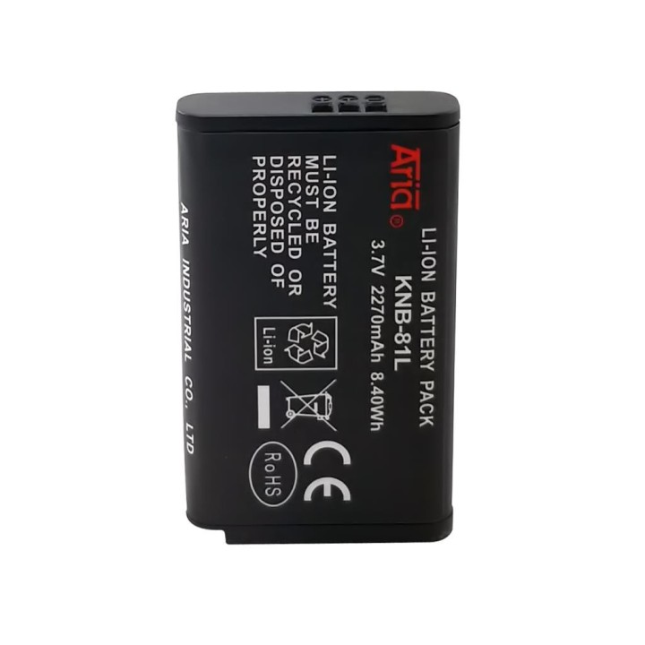 Batería para KENWOOD TK-3601E / NX-P500, 3.7 V, 2270 mAh, Li-Ion.