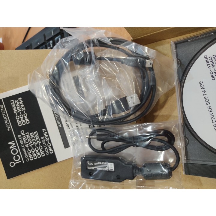 ICOM OPC-478U