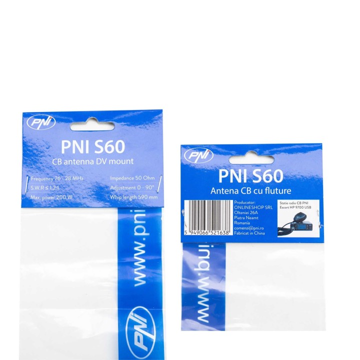 Antena móvil CB PNI S60 pequeña, abatible - Longitud: 59 cm