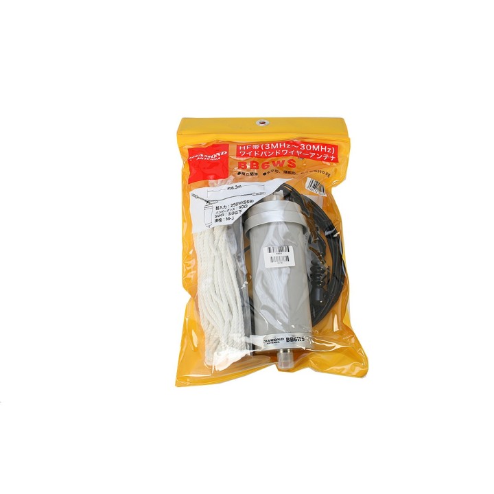 DIAMOND BB6WS Antena dipolo banda ancha
