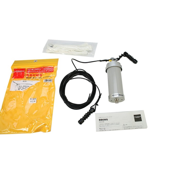DIAMOND BB6WS Antena dipolo banda ancha