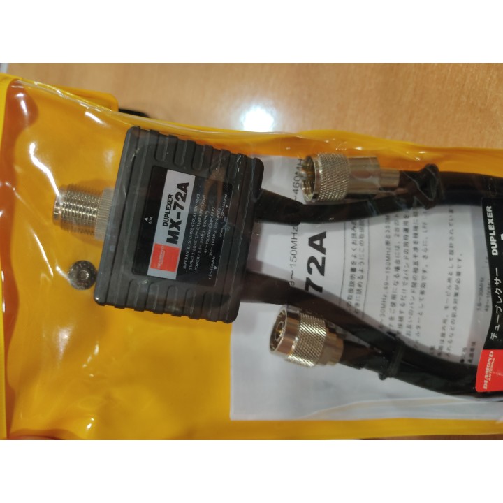 Duplexor DIAMOND MX-72A 
