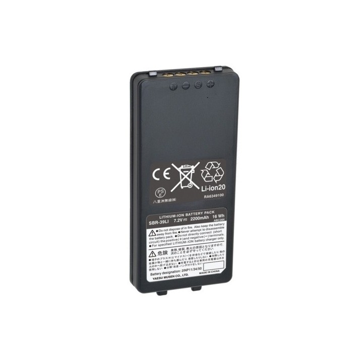 Batería YAESU SBR-39LI (SUSTITUYE SBR-12LI)