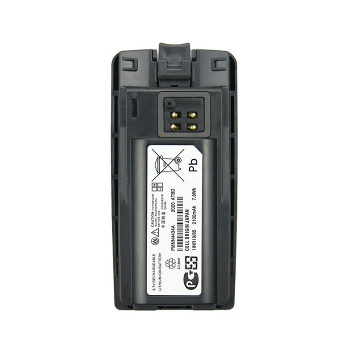 BATERÍA MOTOROLA XT420 LI-ION 7,2V. 1500MAH