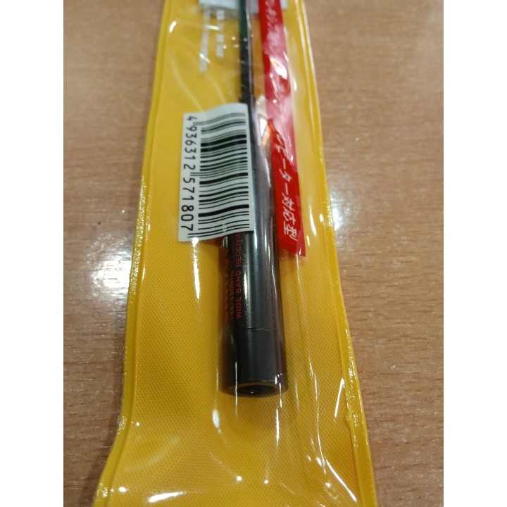 DIAMOND SRH701 Antena portátil doble banda