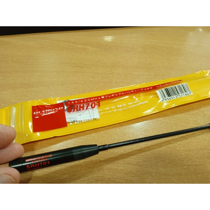 DIAMOND SRH701 Antena portátil doble banda