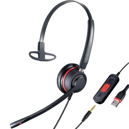CLEYVER FLEX HC65 DUO AURICULARES USB Y JACK