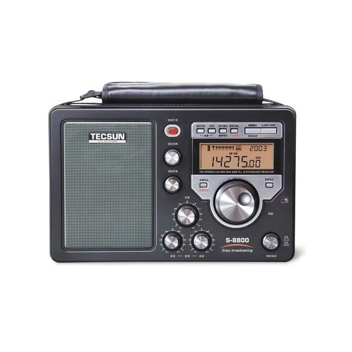 TECSUN S-8800 RECEPTOR RADIO MULTI-CONVERSIÓN AM/FM/LW/SW/SSB