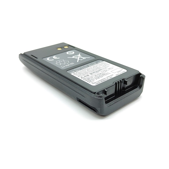 BATERÍA SBR-29LI PARA YAESU STANDARD-HORIZON HX-400