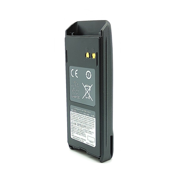 BATERÍA SBR-29LI PARA YAESU STANDARD-HORIZON HX-400