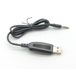 CABLE PROGRAMACIÓN JOPIX MARINE 242P/515P