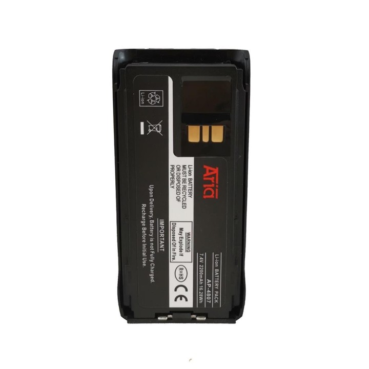 AP-4807-LI Batería para MOTOROLA R7 7.4 v 2200 mAh