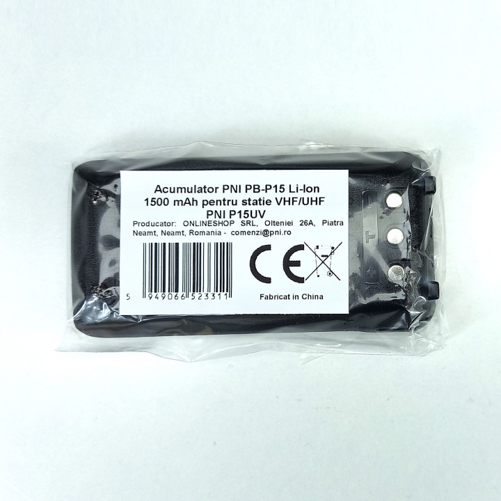 PNI PB/P15 BATERÍA 1500 MAH PARA PNI P15UV