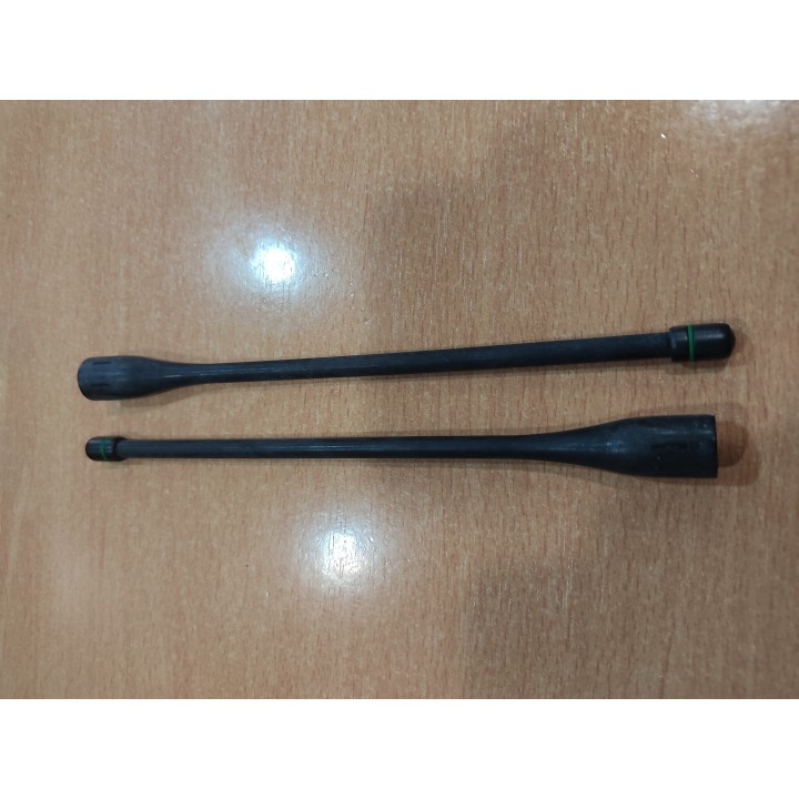 FA-S27U ICOM Antena Portátil Helicoidal UHF 400-470 MHz