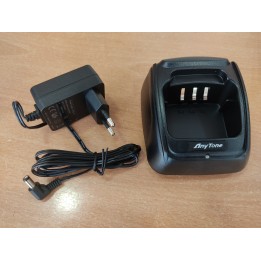QBC-45L + QPS17  Cargador completo para ANYTONE AT-D868UV / AT-D878UV