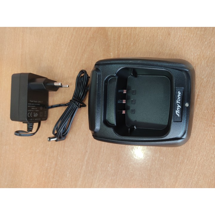 QBC-45L + QPS17  Cargador completo para ANYTONE AT-D868UV / AT-D878UV