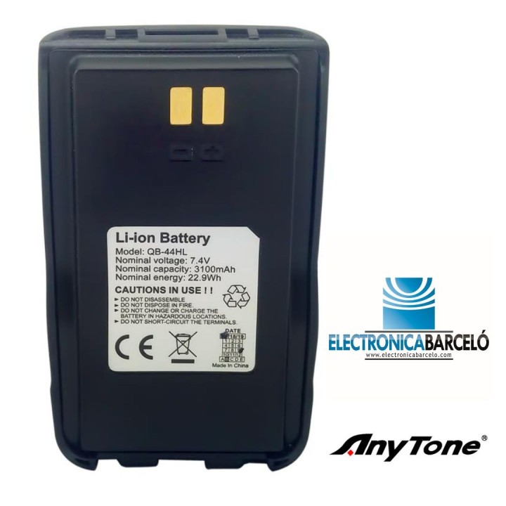 Batería para ANYTONE AT-D868UV / AT-D878UV 7.4 V., 3100 mAh, Li-Ion.