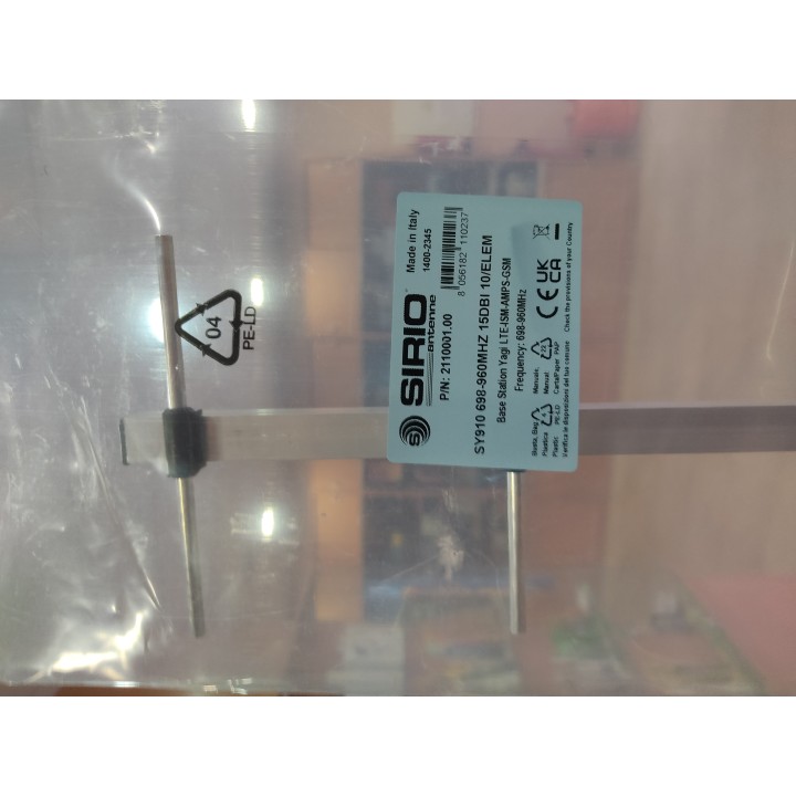 SIRIO SY 906 ANTENA UHF DIRECTIVA 900MHz (6 Elem) GSM