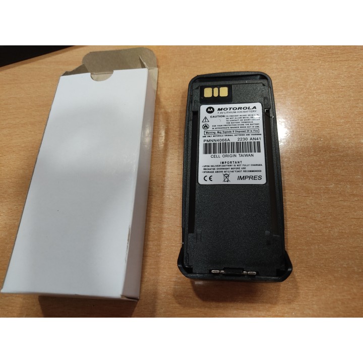 PMNN4066 - BATERÍA MOTOROLA DE ION DE LITIO, 1650MAH IMPRES™ (MOTOTRBO™)