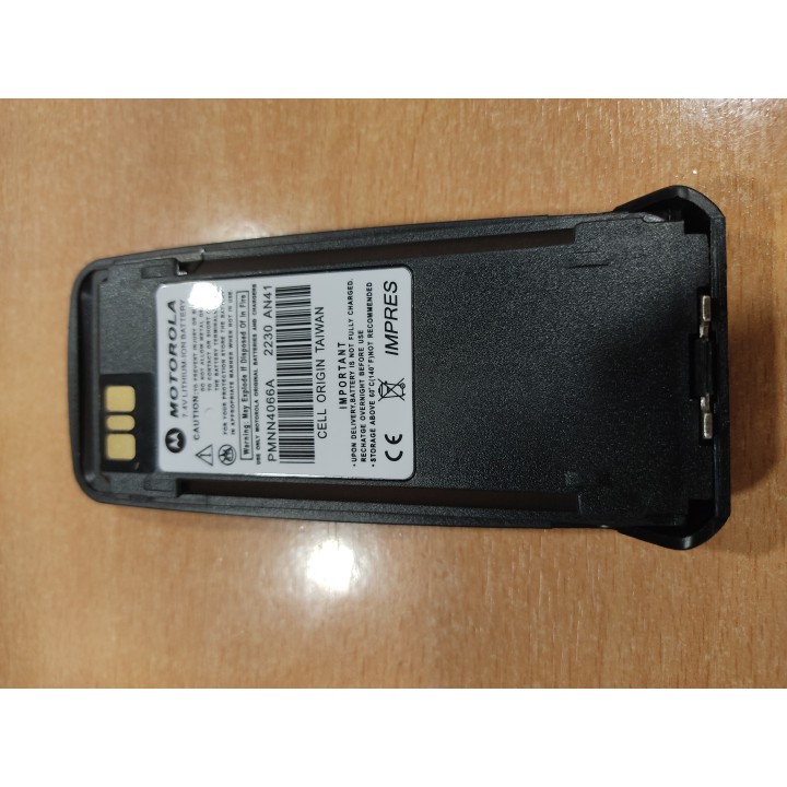 PMNN4066 - BATERÍA MOTOROLA DE ION DE LITIO, 1650MAH IMPRES™ (MOTOTRBO™)