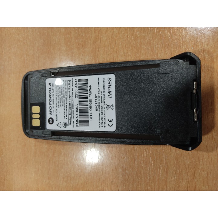 PMNN4066 - BATERÍA MOTOROLA DE ION DE LITIO, 1650MAH IMPRES™ (MOTOTRBO™)