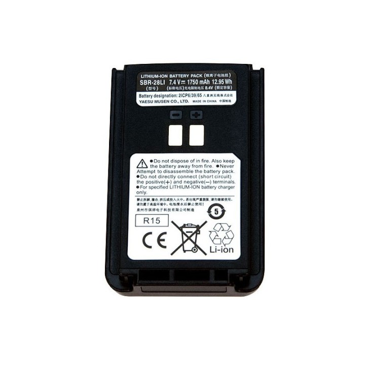 Batería ORIGINAL Yaesu SBR-28LI 7,4 V 1750 mAh para Yaesu FT-4VE y FT-4XE