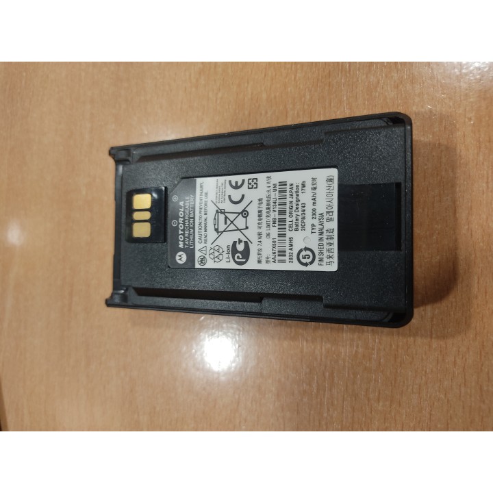 Batería Original MOTOROLA / VERTEX
