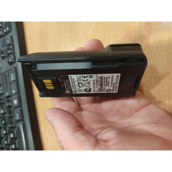 Batería Original MOTOROLA / VERTEX