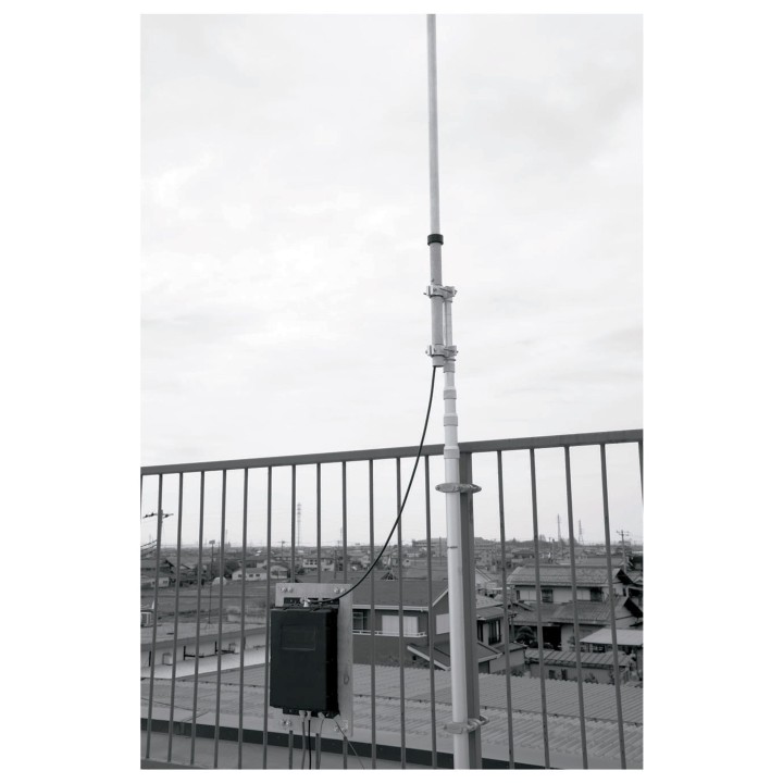 Diamond CPATU Antena multibanda HF 3.5-50MHz (80-6m)