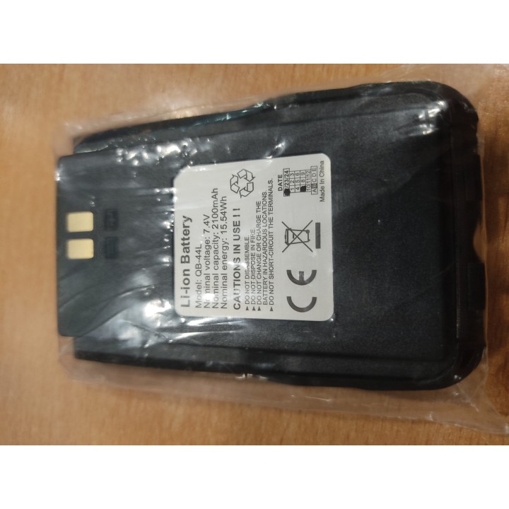 QB-44L - Batería para Anytone AT-D868UV / AT-D878UV 7.4 V., 2100 mAh, Li-Ion.