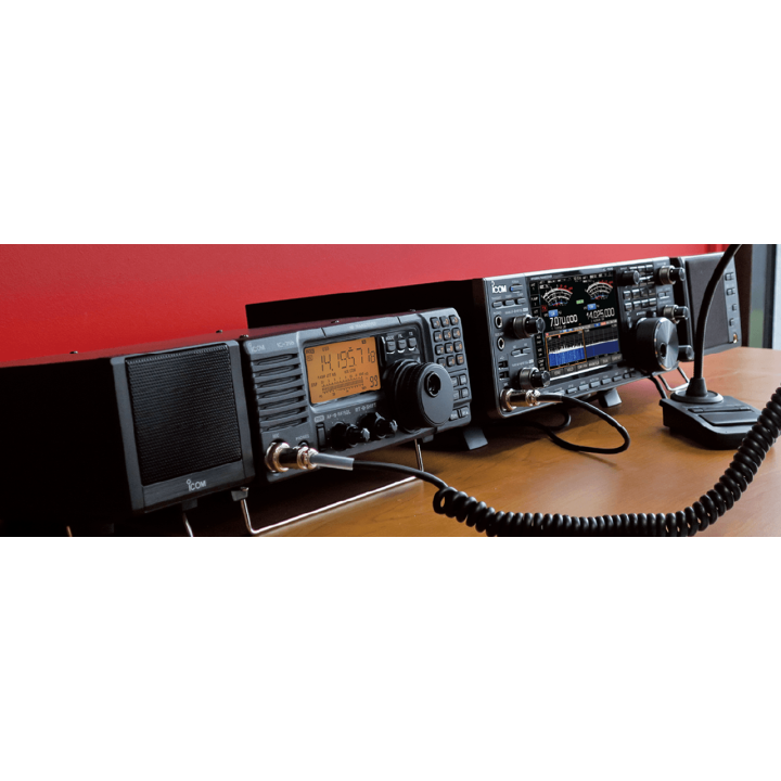 Icom IC-718 HF Transceiver 