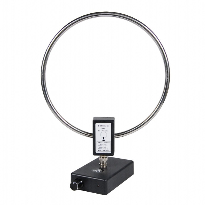 Deshibo GA-450 Antena de bucle activa
