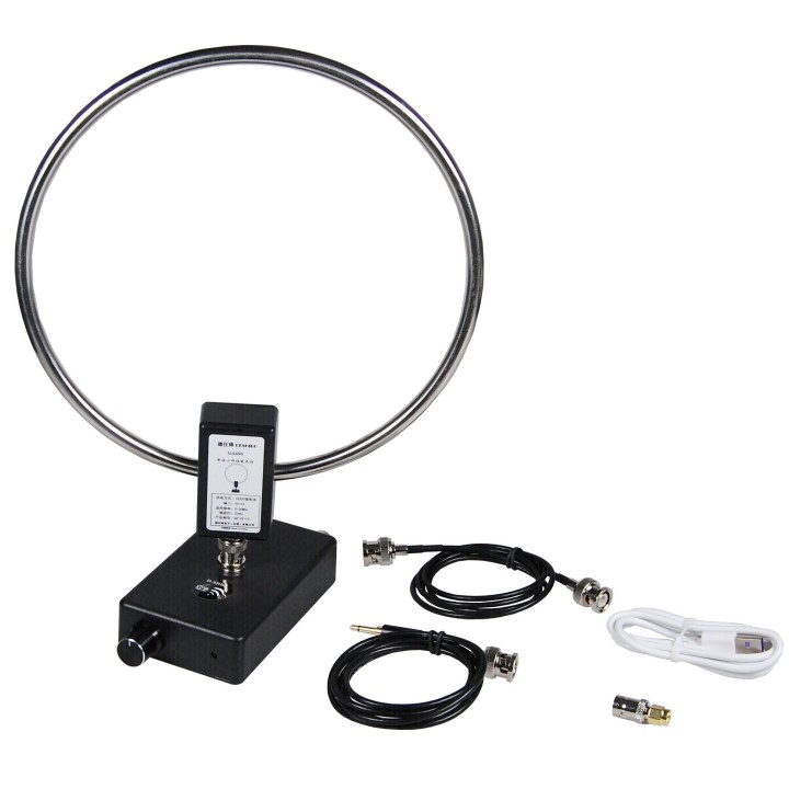 Deshibo GA-450 Antena de bucle activa