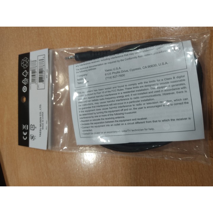 YAESU SCU-59 (SCU-35) CABLE DE PROGRAMACIÓN FT-4X, FT-65 Y OTROS