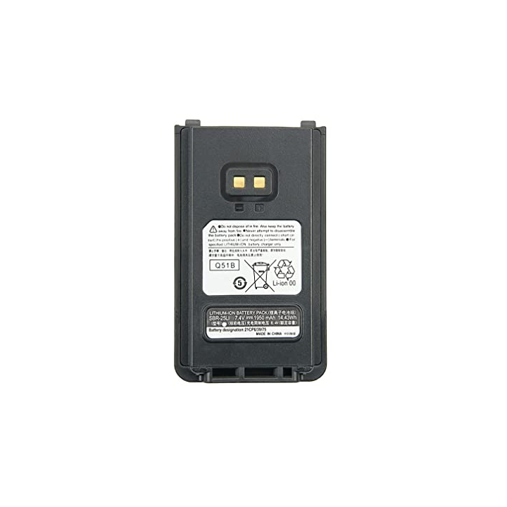 YAESU SBR-25LI BATERIA PARA LOS YAESU FT-25, FTA-250 Y FT-65