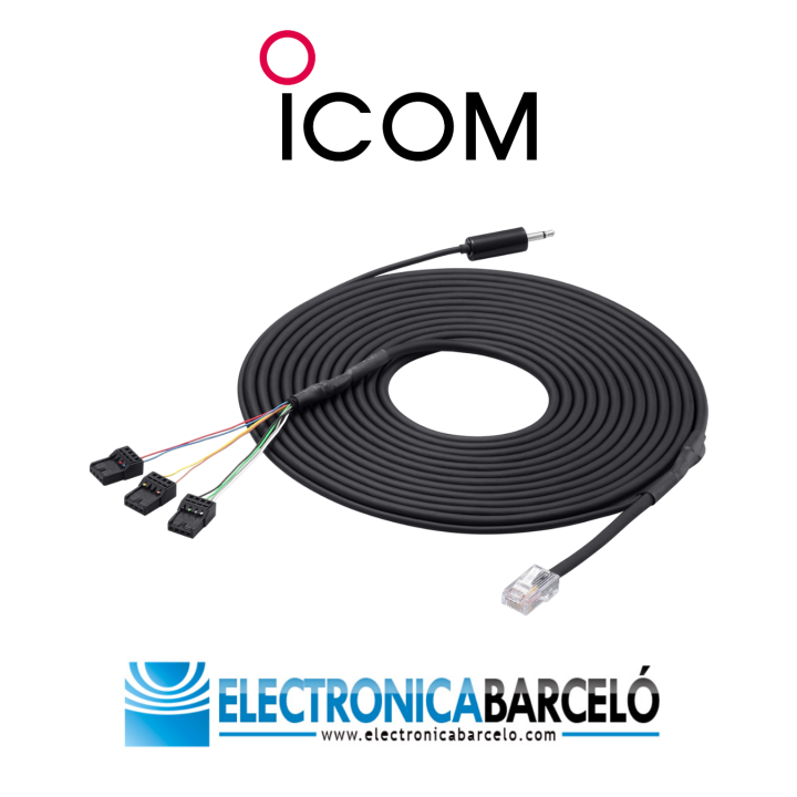 ICOM OPC-2275 