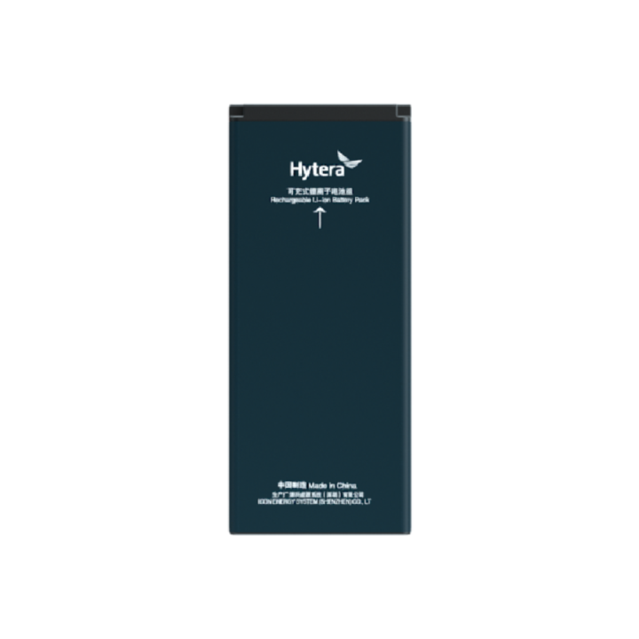 Hytera S1 Pro LF Gris Walkie-talkie PMR-446 Profesional