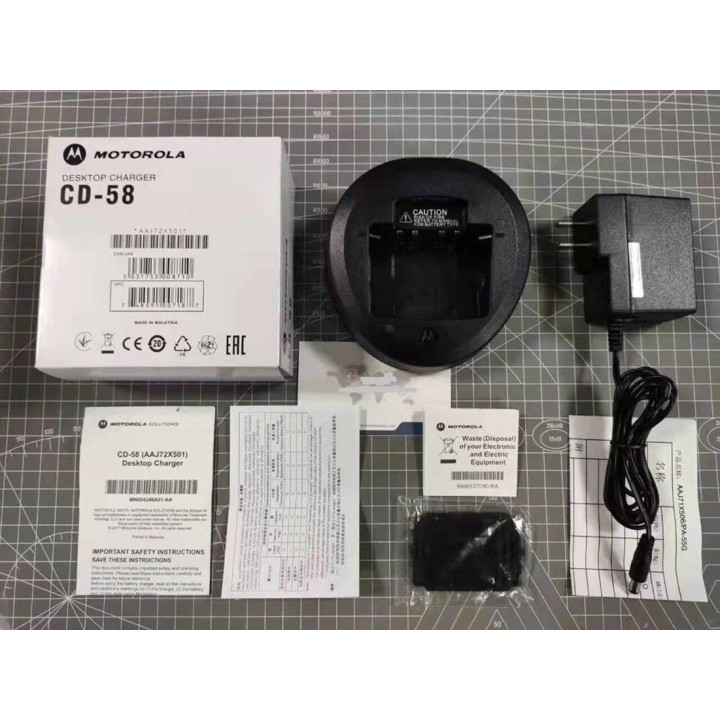 GMLN5368 CARGADOR UNIVERSAL VAC-UNIC (CD58 + PA55C)