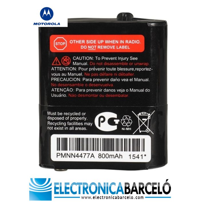 Bateria MOTOROLA T82/T92/T62
