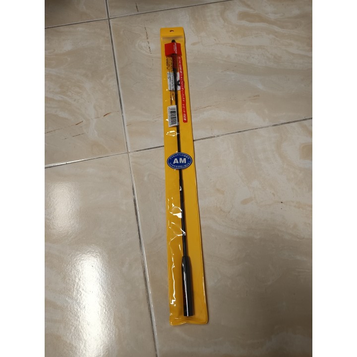 DIAMOND SRH940 Antena portátil tribanda