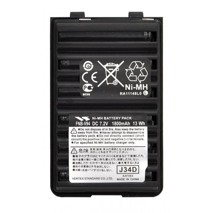 FNB-V94 VERTEX Batería original de Vertex Standard